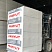 Газосиликатный блок FAMYLIT  600x100x288 D500