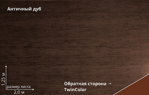 Штакетник Полукруглый Slim Print Premium прямой / фигурный