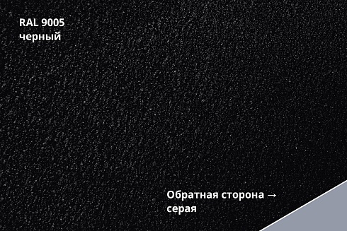 Кликфальц Pro Drap