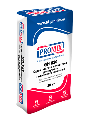 Гипсовая штукатурка Promix GH 030, серая, 30 кг