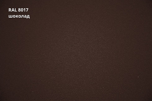 Металлочерепица Kredo PurPro Matt