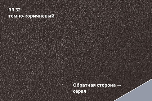 Профнастил С10A Drap 
