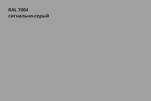 Штакетник Круглый PE прямой / фигурный