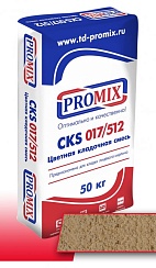 Кладочная смесь Promix CKS 017 "Кремово-жёлтая" 50 кг