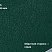 Профнастил С10A Drap 
