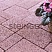 Тротуарная плитка Steingot Бавария "Rosa Sardo" 60мм