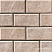 Искусственный камень Leonardo Stone "Рим" 405