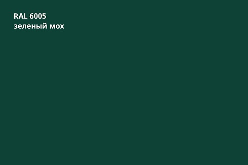 Модульная металлочерепица серия Kvinta Uno c 3D Satin