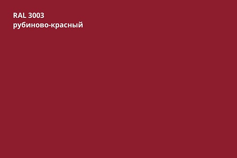Кликфальц Line PE