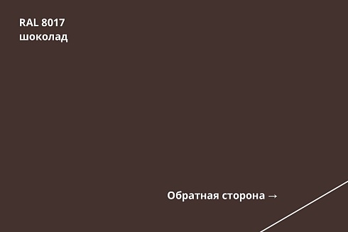 Штакетник Twin PE-Double прямой / фигурный