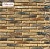 Декоративный кирпич WhiteHills "Остия Брик" 380-40