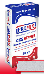 Кладочная смесь Promix CKS 017 "Белая" 50 кг