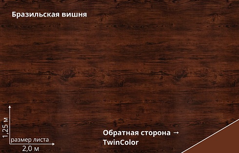 Штакетник Круглый Print Elite прямой / фигурный