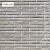 Декоративный кирпич WhiteHills "Остия Брик" 384-10