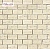 Искусственный камень White Hills "Монте Кьяро" 465-10