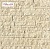 Искусственный камень White Hills "Лоарре" 490-10