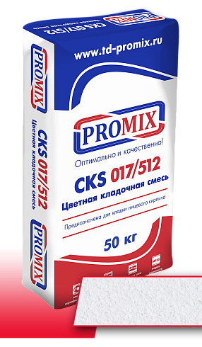 Кладочная смесь Promix CKS 512 "Белая" 50 кг