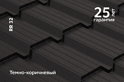 Металлочерепица классик Rooftop Бархат