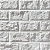 Искусственный камень Leonardo Stone "Бретань" 100