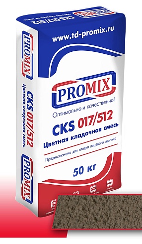 Кладочная смесь Promix CKS 017 "Кремовая" 50 кг