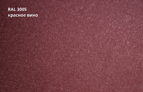 Металлочерепица Kvinta plus Satin Matt