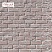 Декоративный кирпич WhiteHills "Бремен Брик" 306-30
