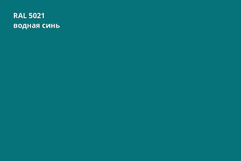 Профнастил HC35R PE
