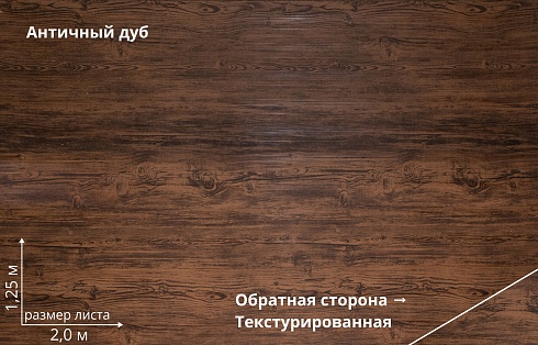 Штакетник Полукруглый Slim Print-Double Premium прямой / фигурный