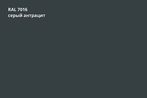 Металлочерепица классик Satin