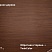 Штакетник Twin Print Elite прямой / фигурный