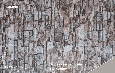 Штакетник Полукруглый Slim Print Elite прямой / фигурный
